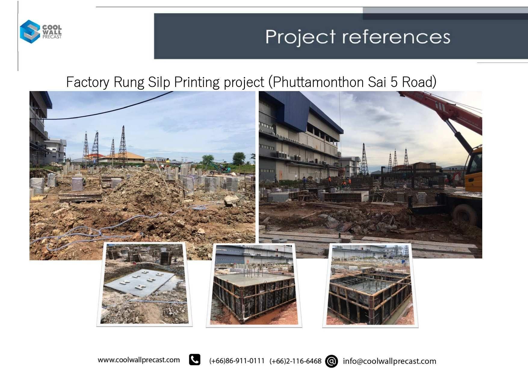 Factory Rung Silp Printing Project (Putthamonthon Sai5 Road)